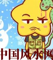 安康六月，这5生肖在财运，事业上会有很大的突破