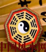 安康行为风水之避免七大漏财坏习惯