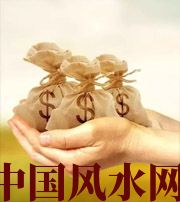 安康八字如何求财？一起来看看～