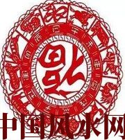 安康八招教你如何在家吸金！不信你试试 ！