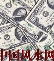 安康财运不好？教你提升财气小技巧