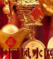 安康修补财库十大益处